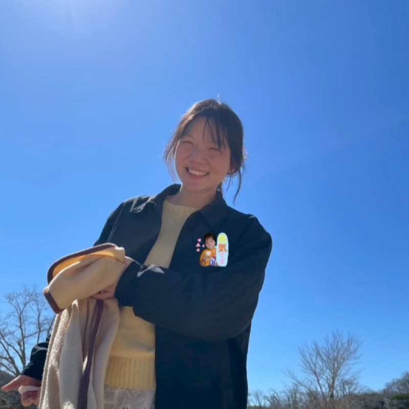 松中　恵
