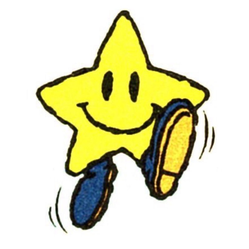 中島徳之伸