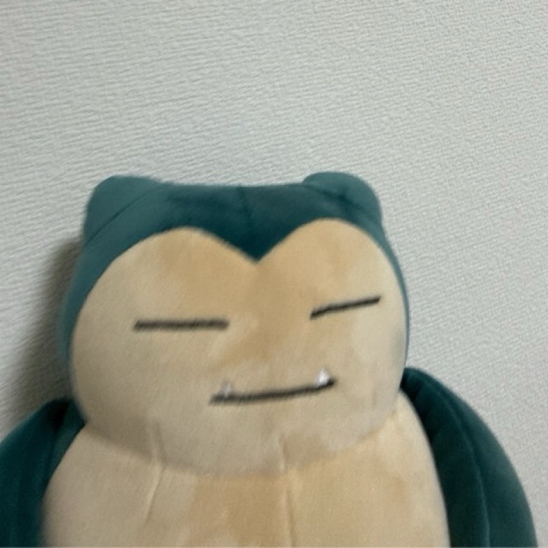 冨