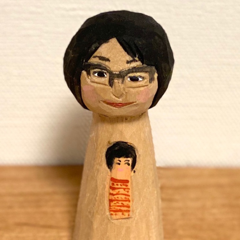 高山　