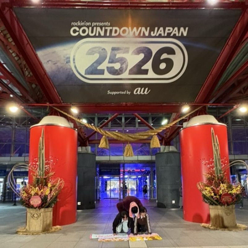 小谷野恭介