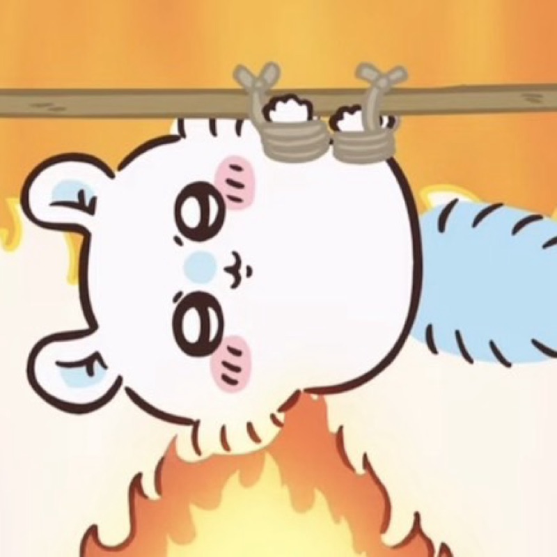 神田