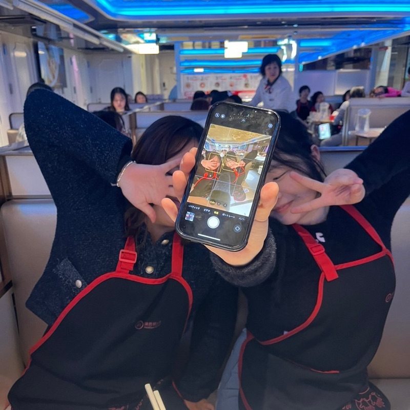 いぬ