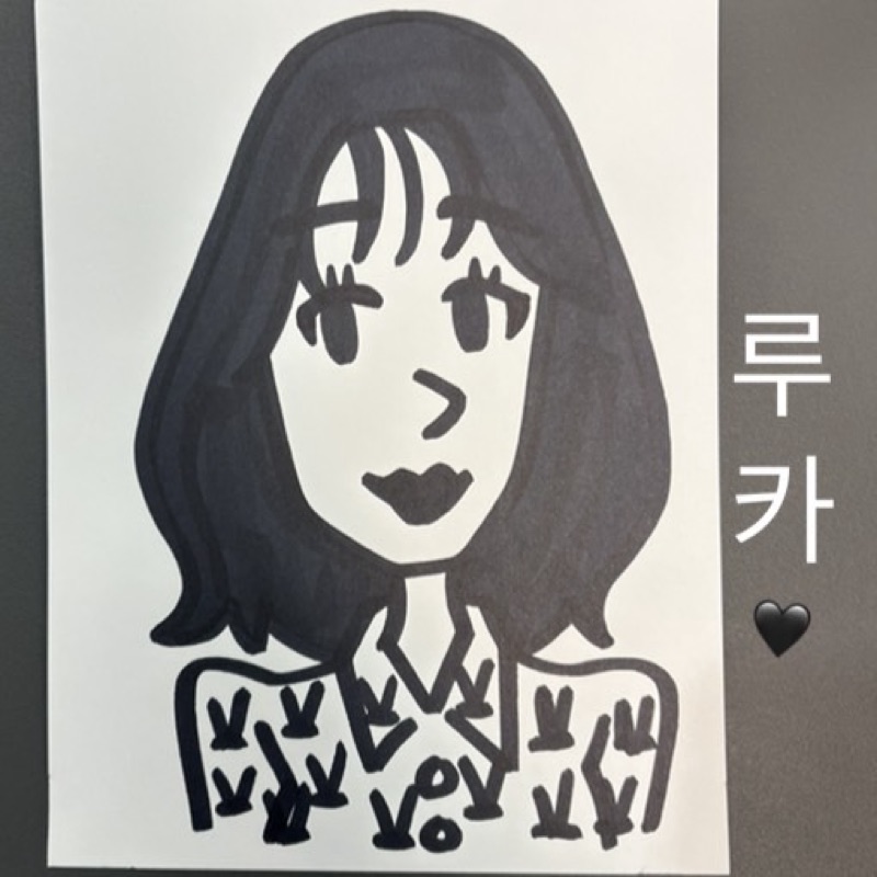 루카