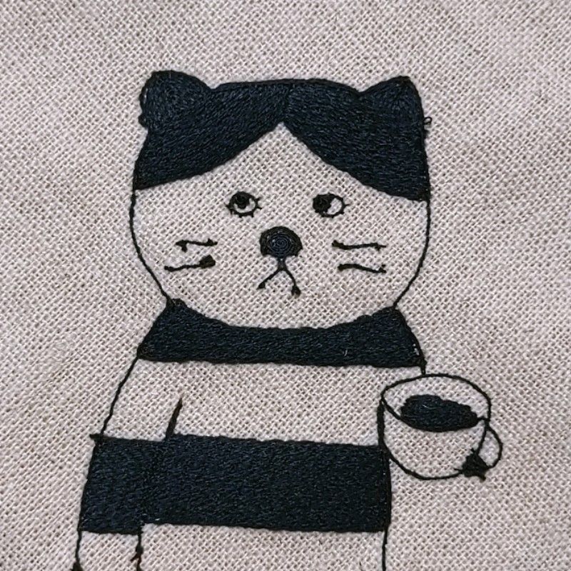 うにまま