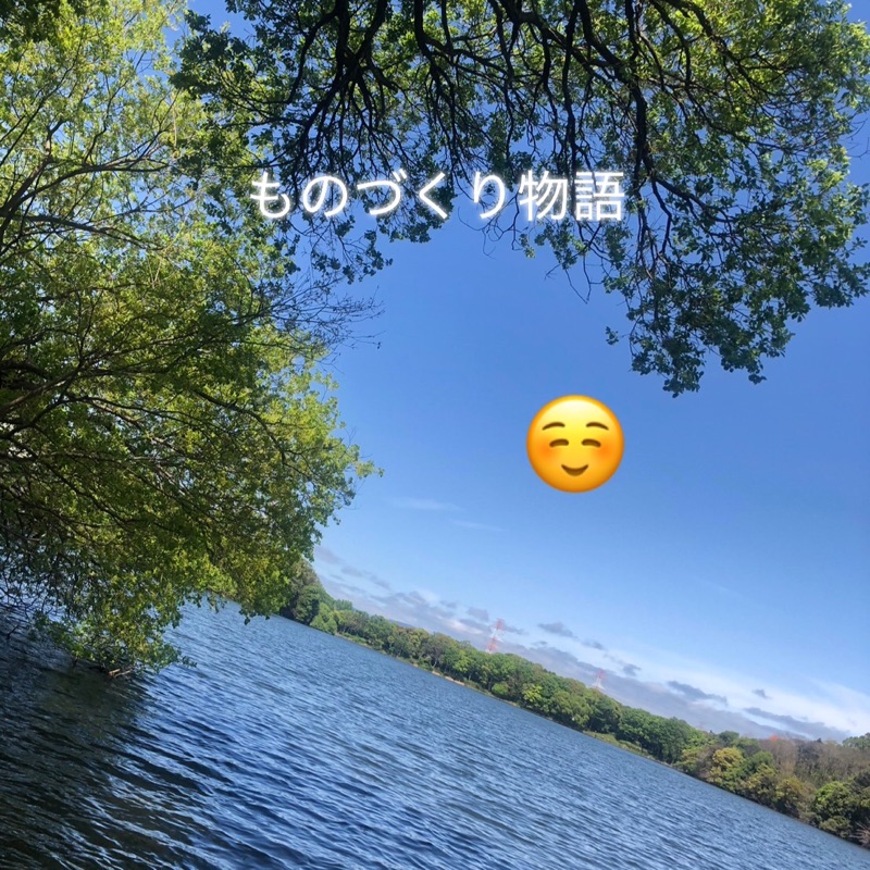 水野裕子