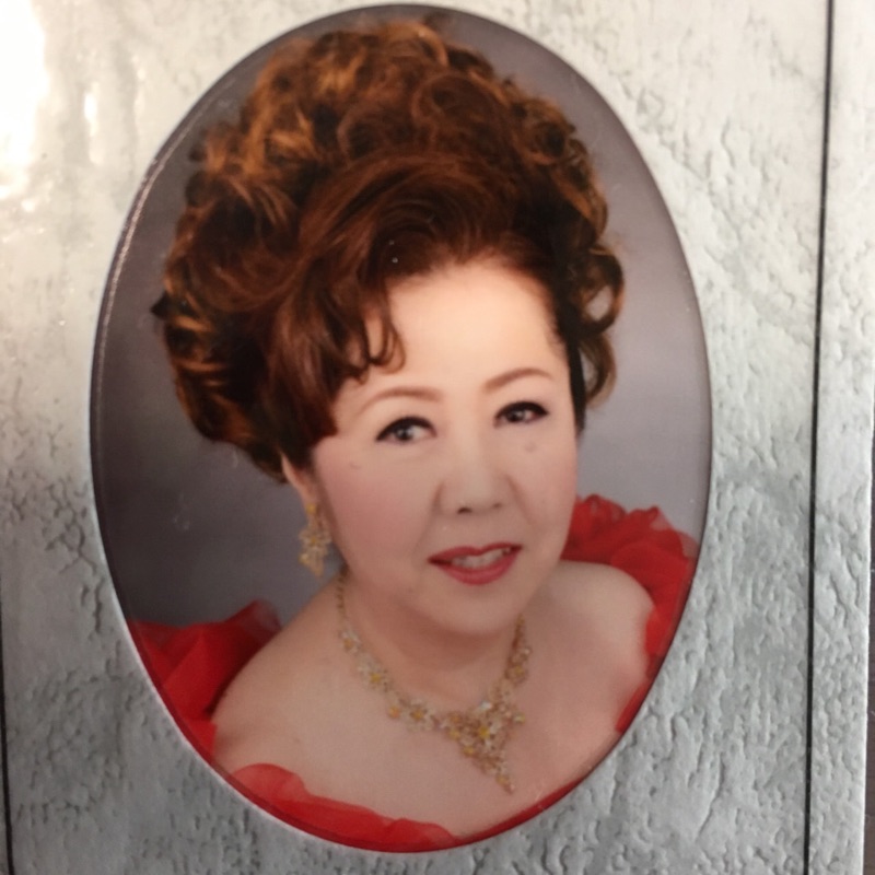 村田容子