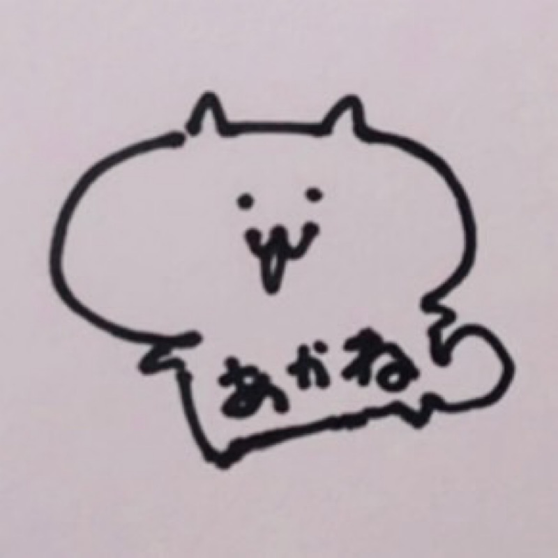 森 彩央里