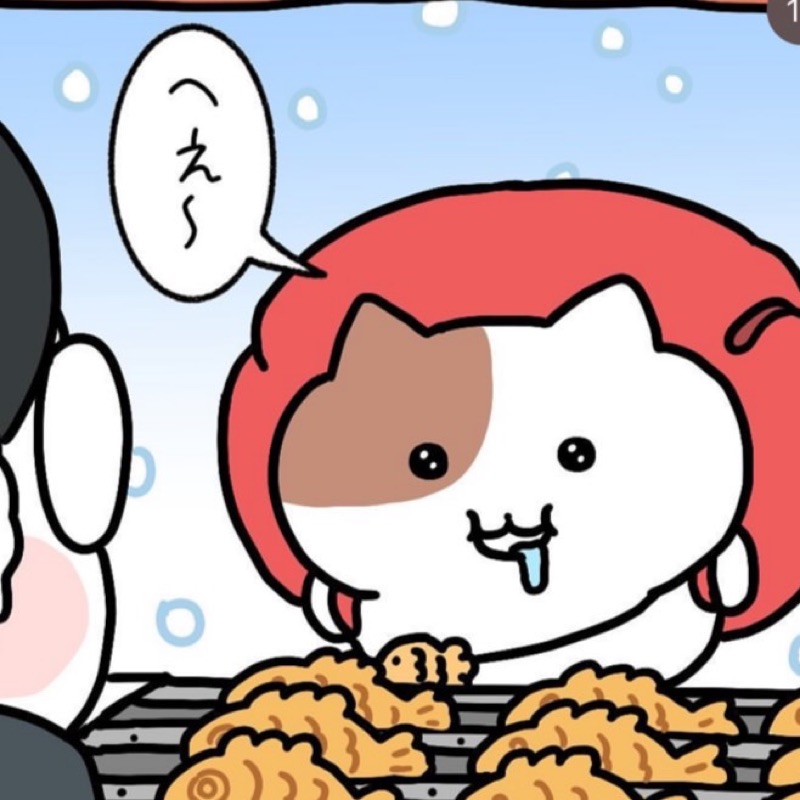 白川桃花