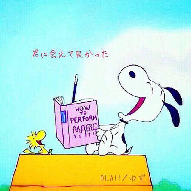 中村由紀子