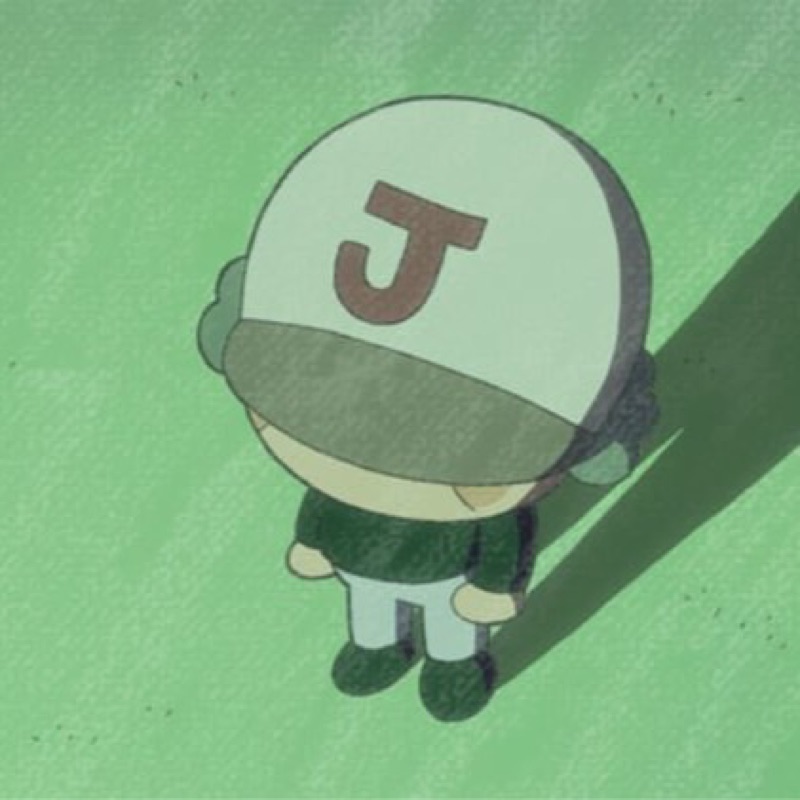 北村