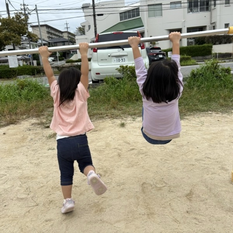 うっちー