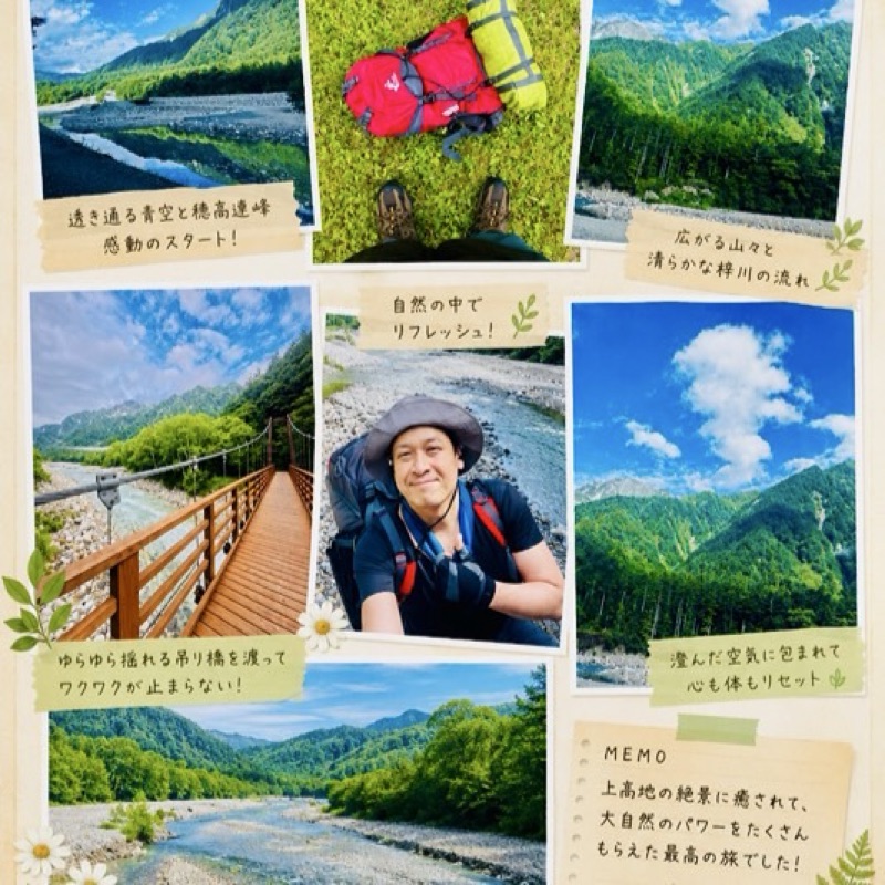 斉藤　祐樹