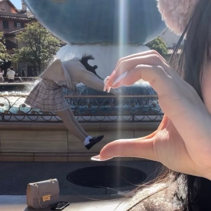 みねぎし