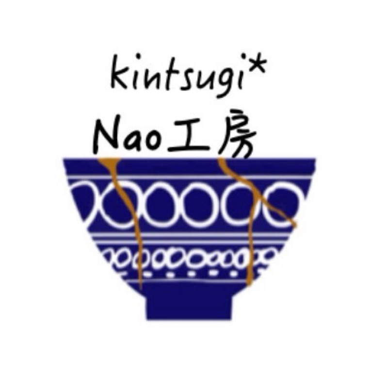 渡邉直子