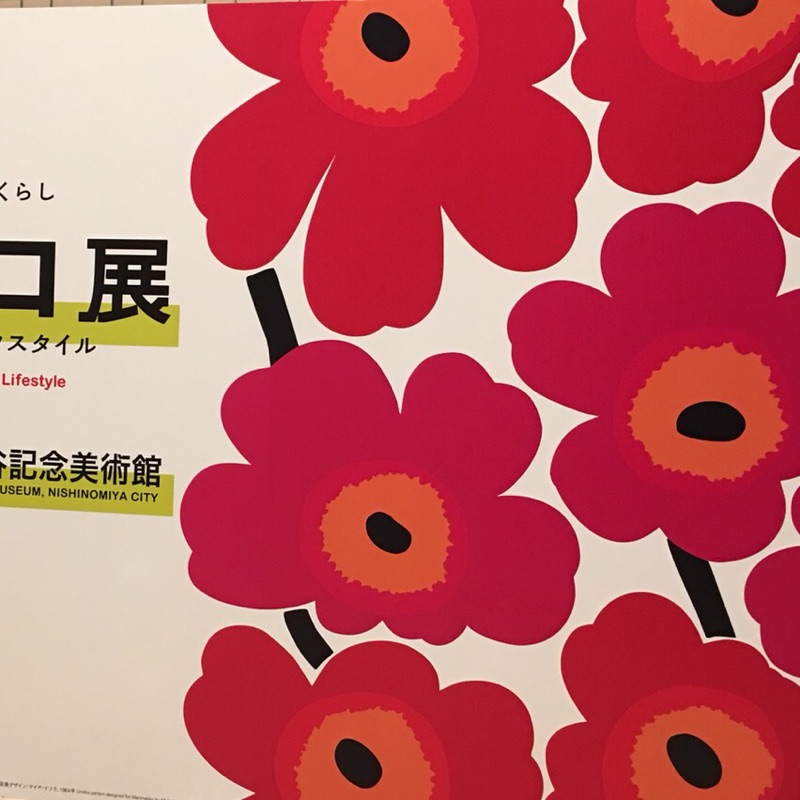 安積　薫