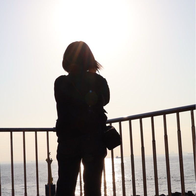haru