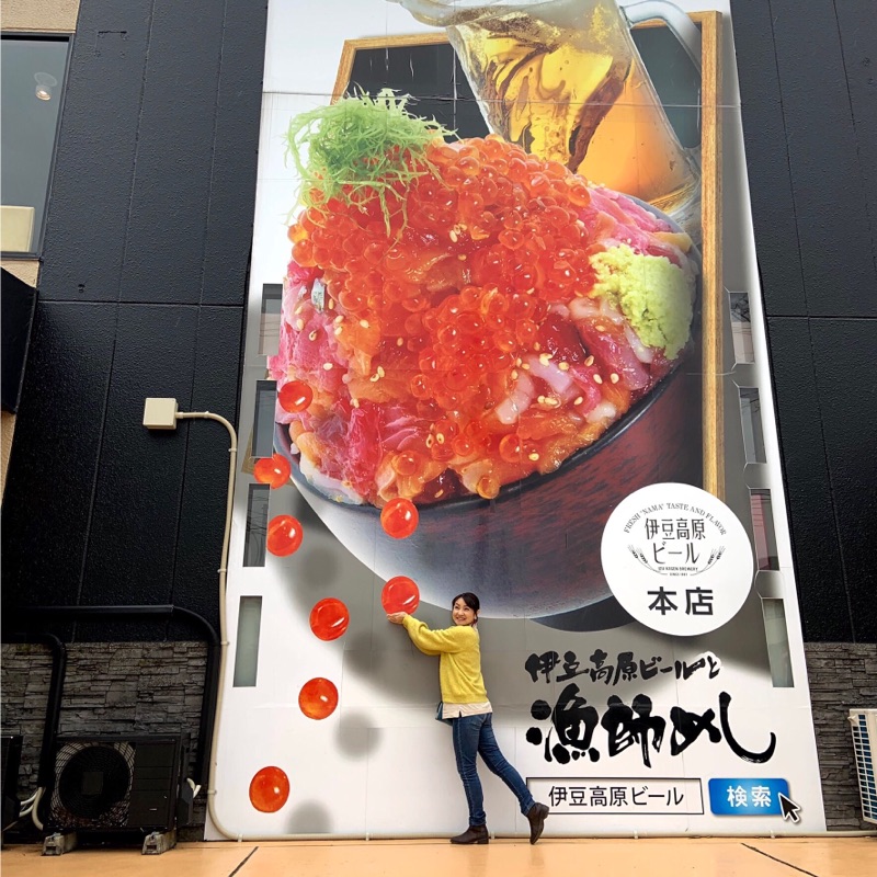 さよ