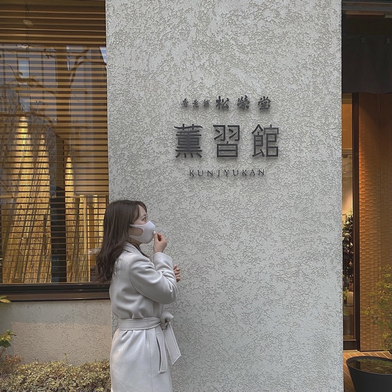 リサコ