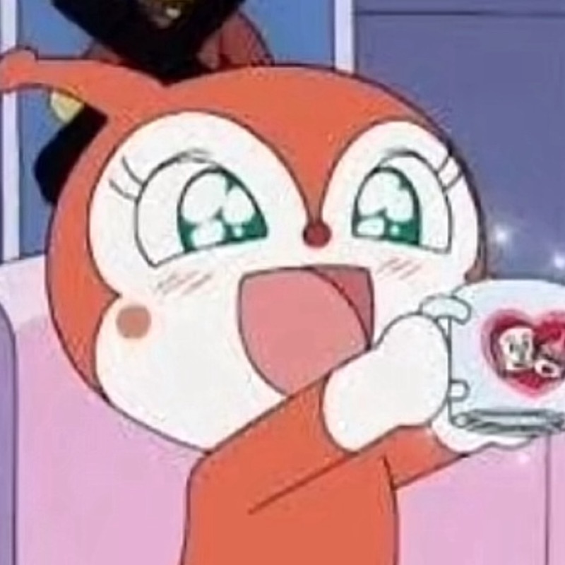 さいはね