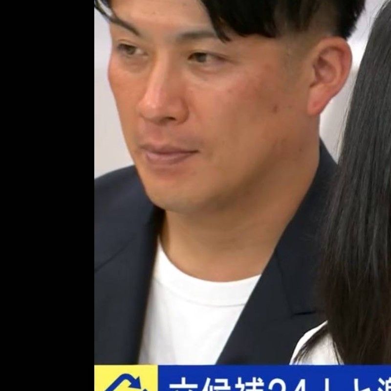 みなみ 俊輔