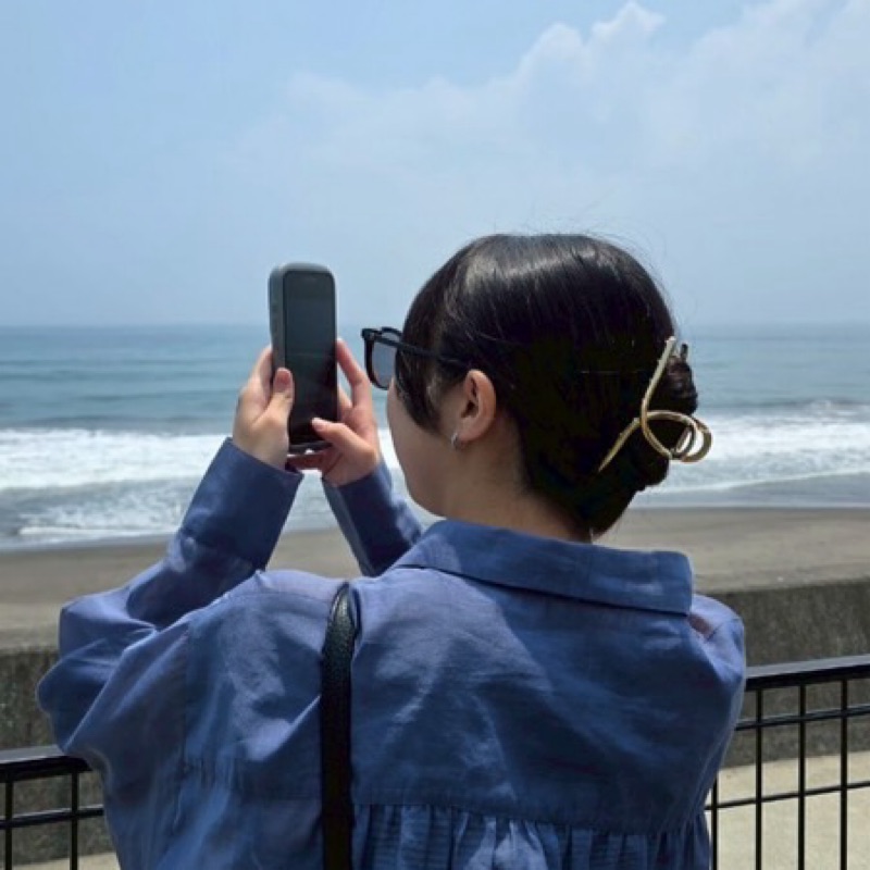 り
