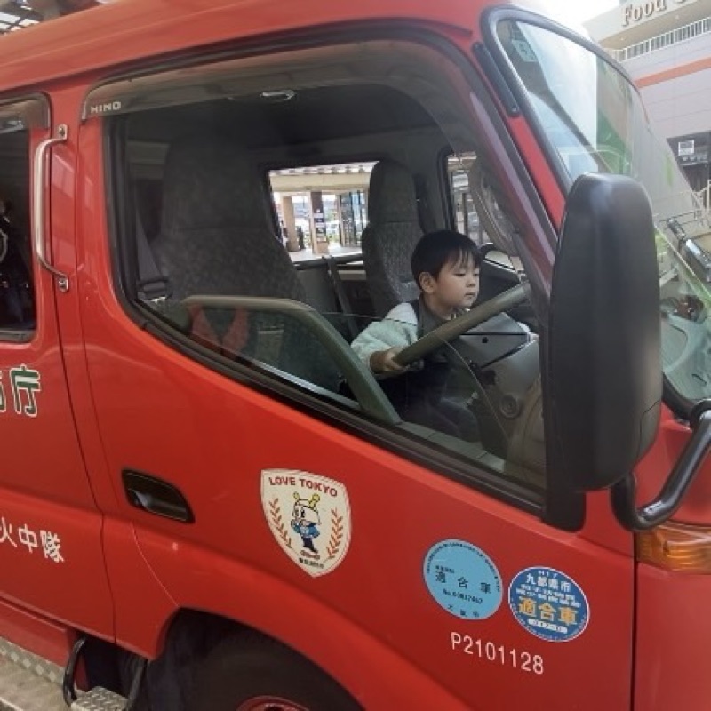 竹中古都