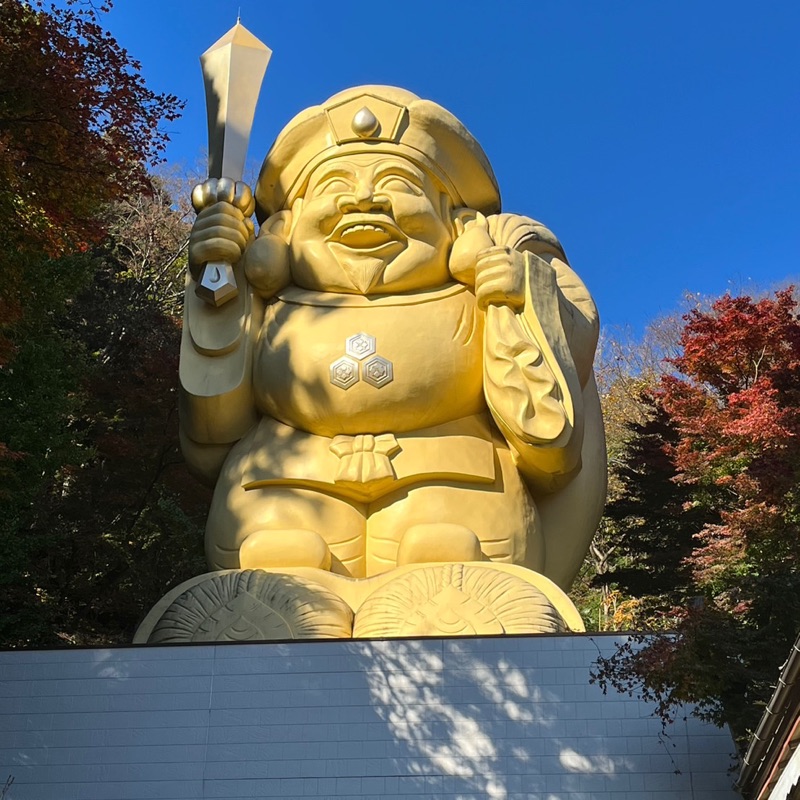 久保田　宏