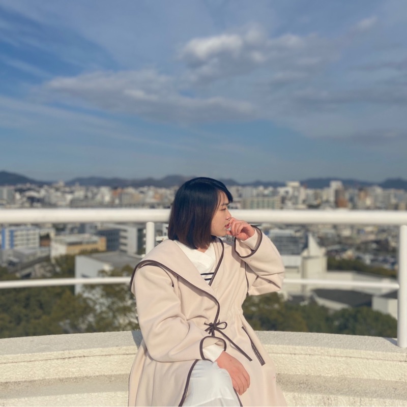 Giang