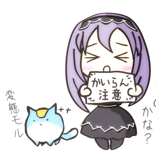 日熊祐志