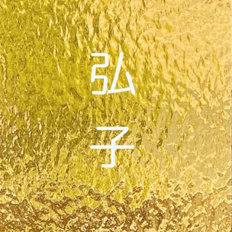 kawa.ji