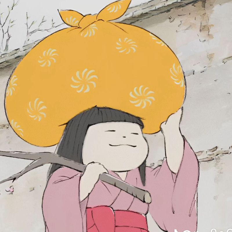 さやか