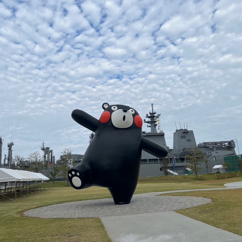 飯田　未唯