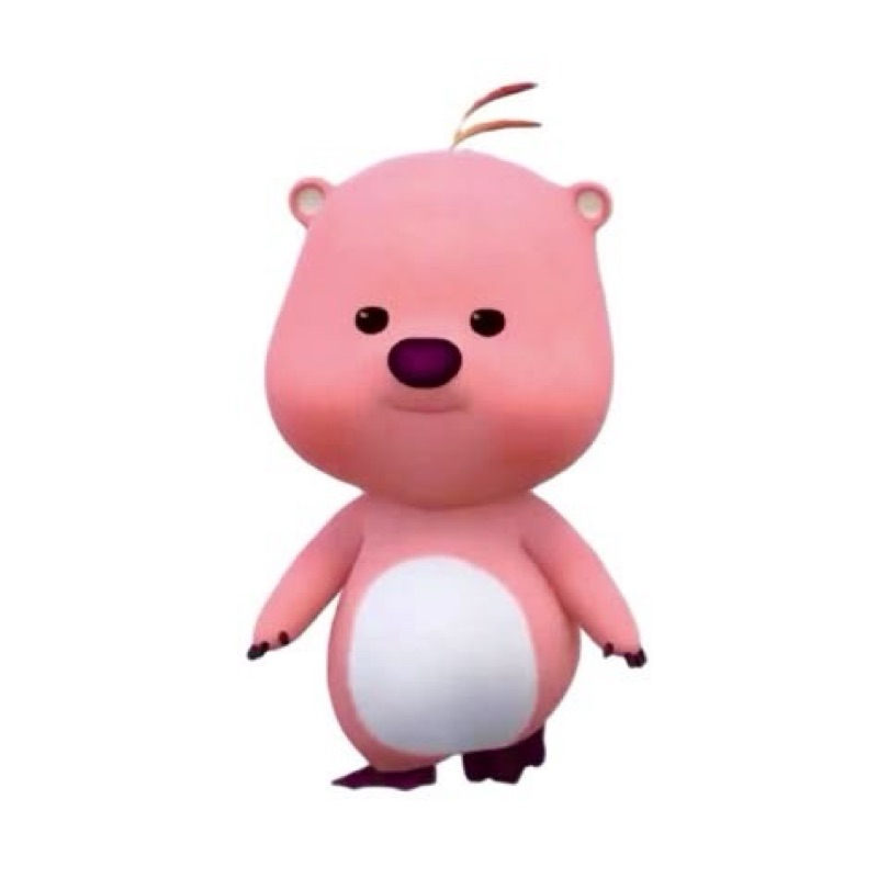 さに