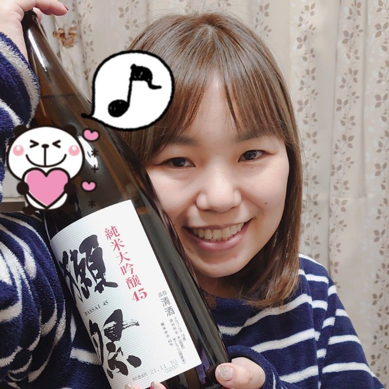 美賀