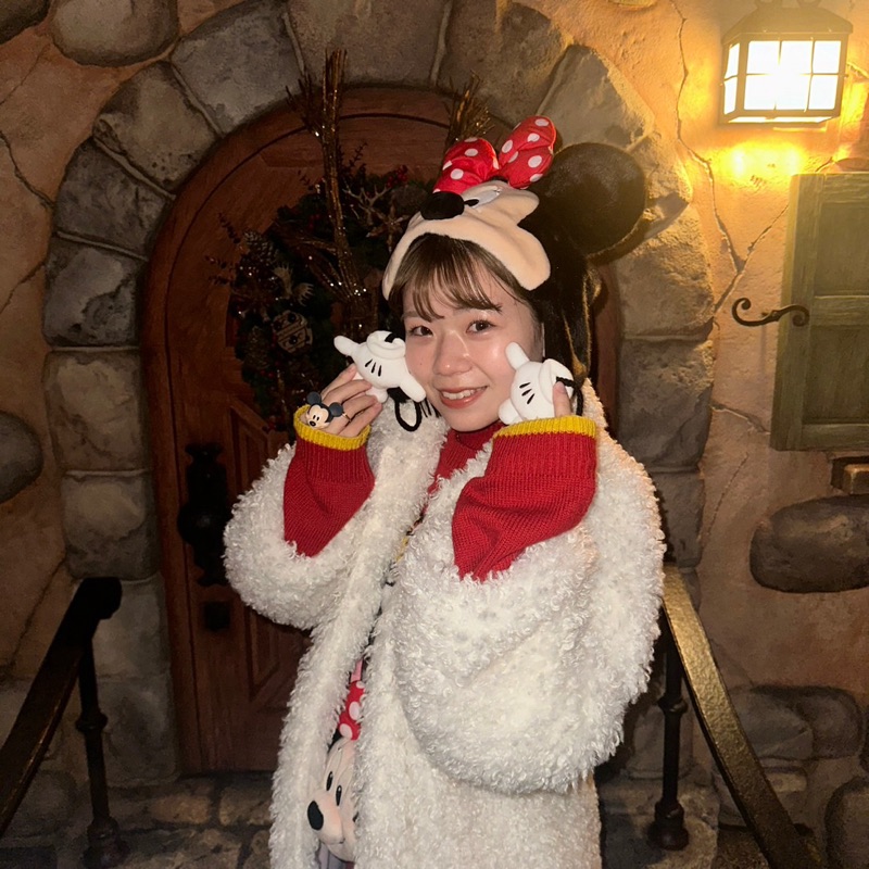Miina