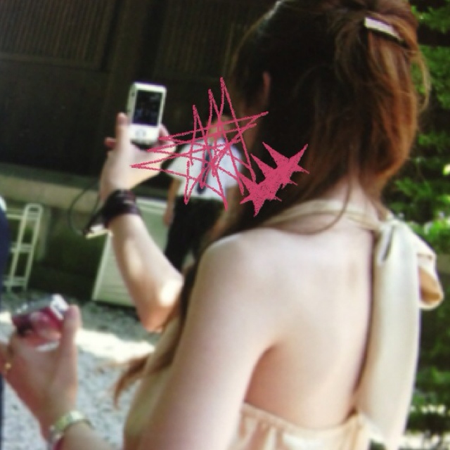 aiko