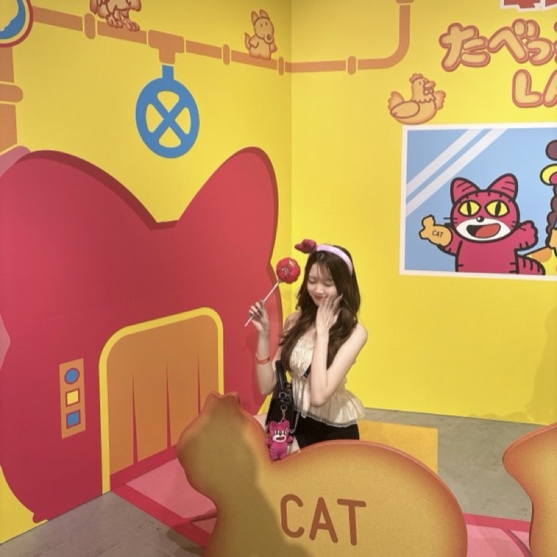 ちゃん