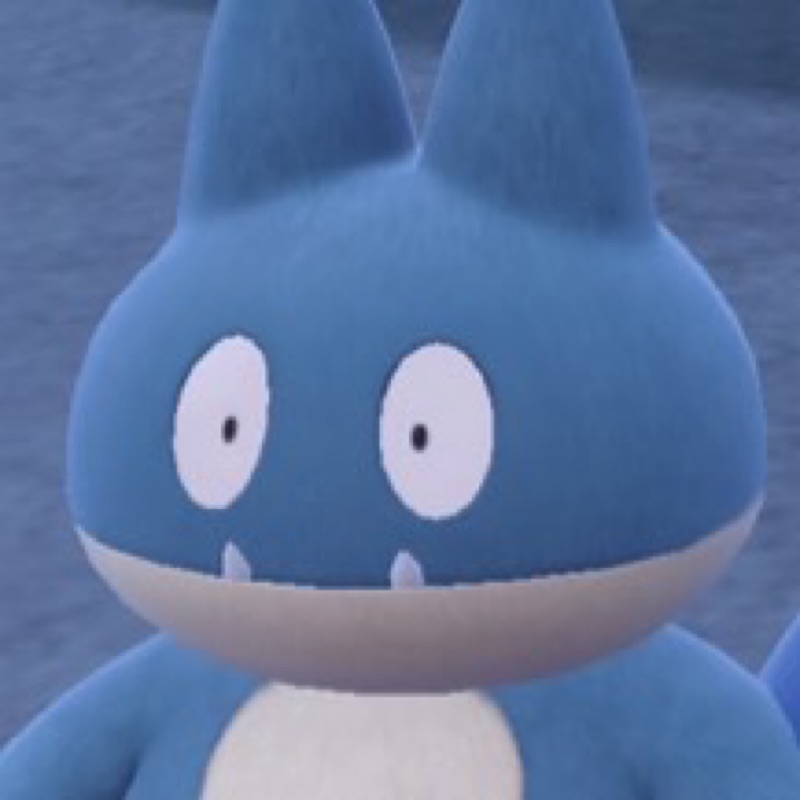 もん