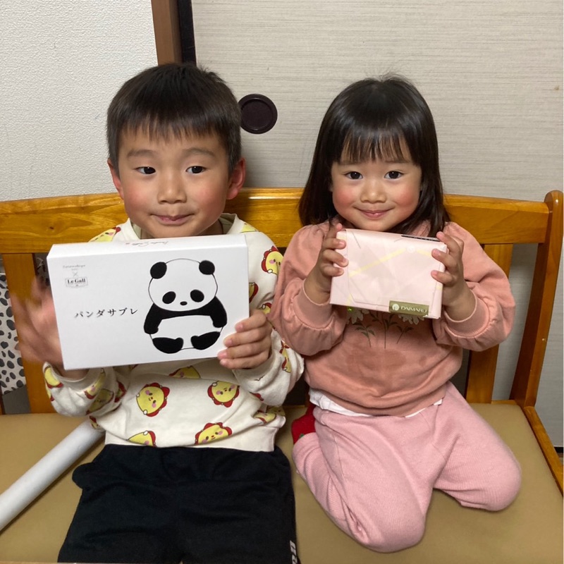 森原　顕正