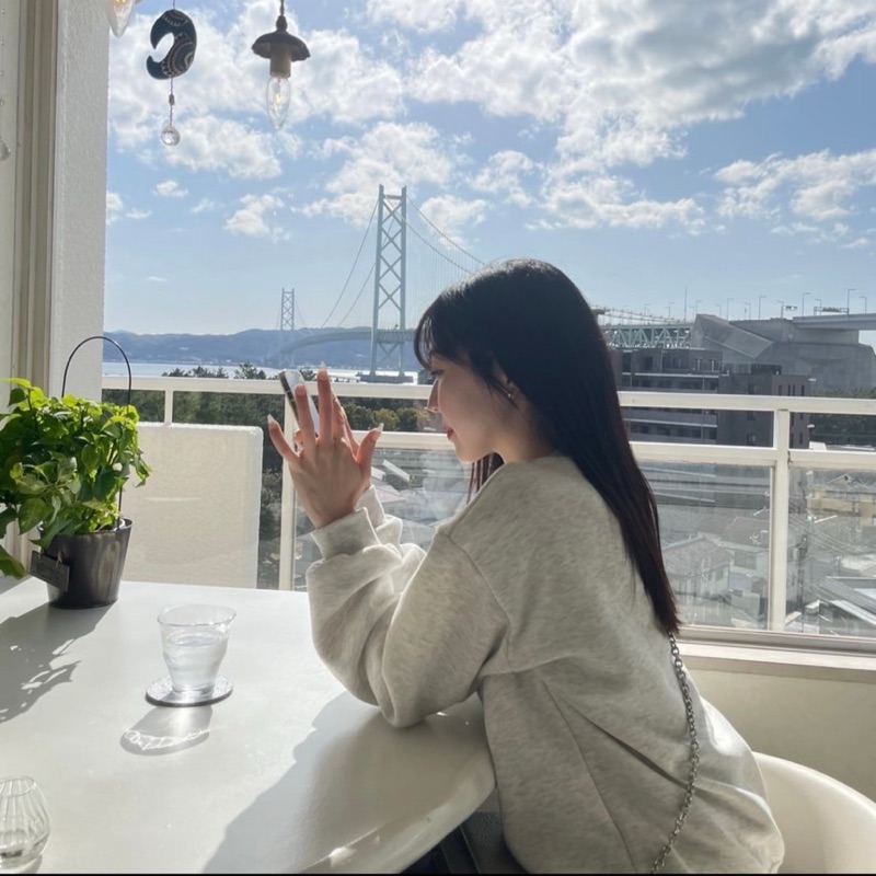 なと