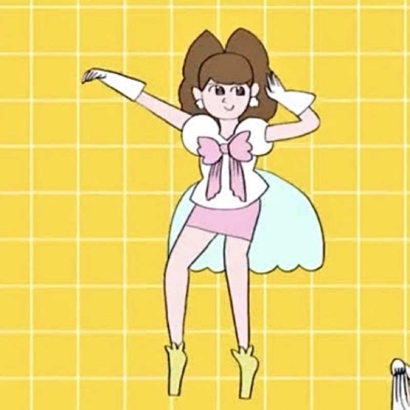 さ