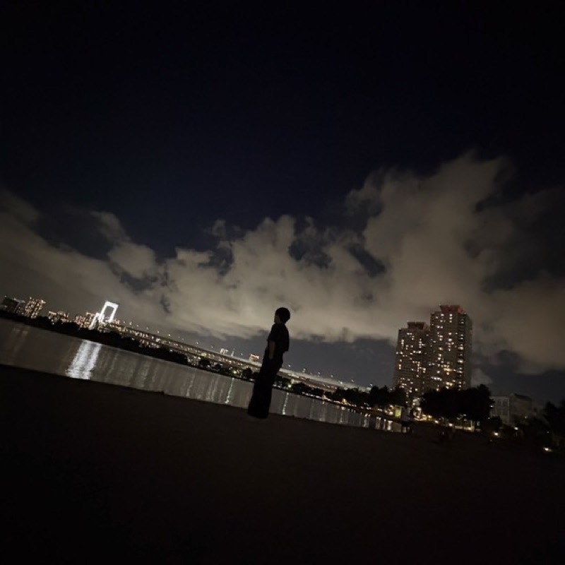 米
