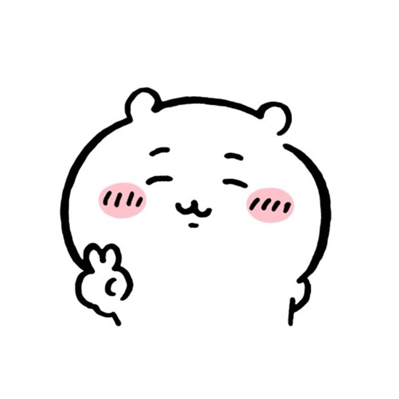 ぬちゃん