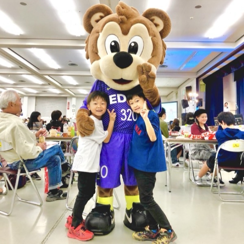 いわお