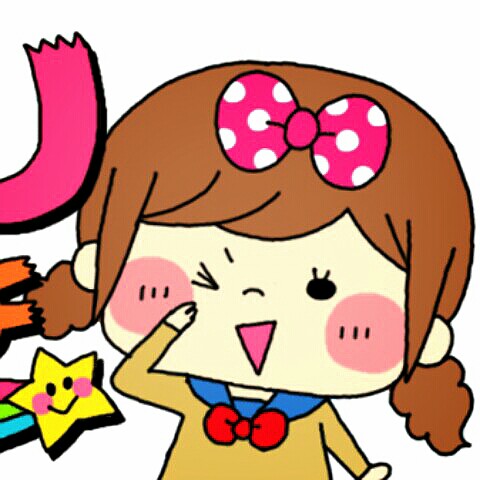 豊島　恵