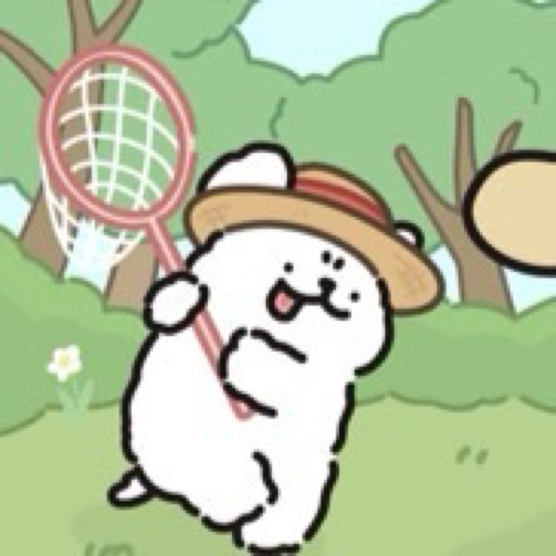 かく
