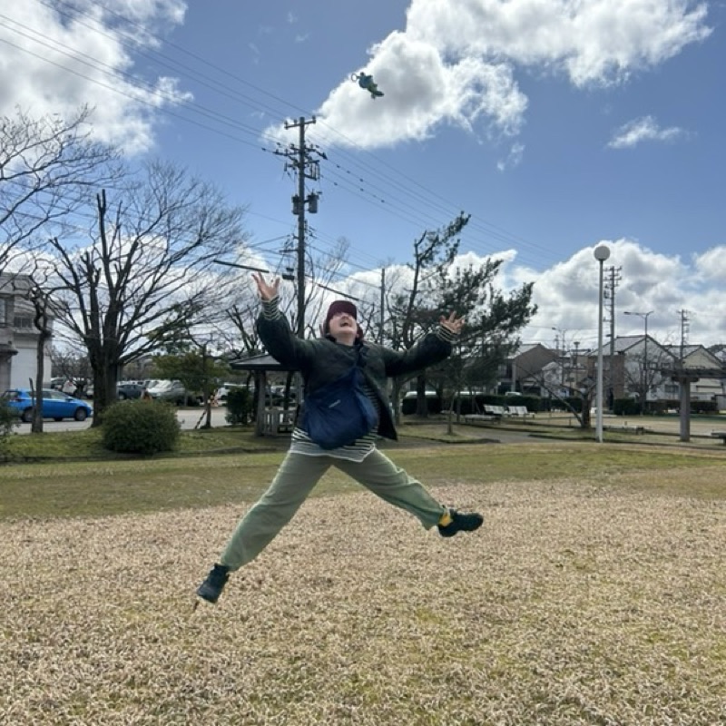 haruka