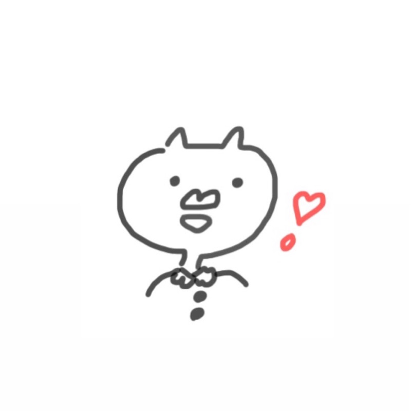 な