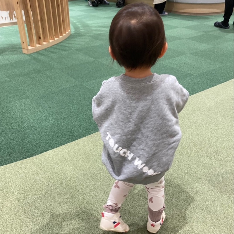 おっさん